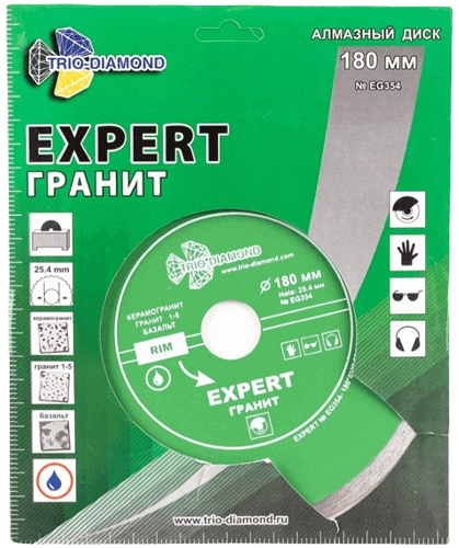 Алмазный диск по керамике 180*25.4*8*1.8мм Expert Гранит Trio-Diamond EG354 - интернет-магазин «Стронг Инструмент» город Краснодар