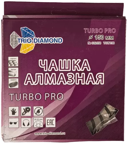 Алмазная чашка по бетону 150*22.23мм турбо Trio-Diamond TCW156 - интернет-магазин «Стронг Инструмент» город Краснодар