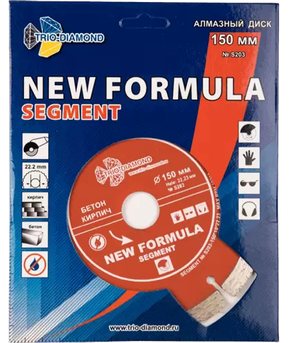 Алмазный диск по бетону 150*22.23*10*2.2мм New Formula Segment Trio-Diamond S203 - интернет-магазин «Стронг Инструмент» город Краснодар