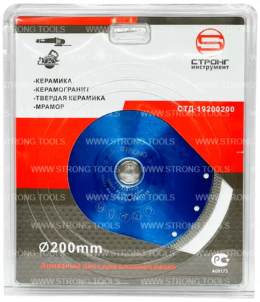 Алмазный диск по керамограниту 200*25.4/22.23*20мм Turbo Pro Strong СТД-19200200 - интернет-магазин «Стронг Инструмент» город Краснодар