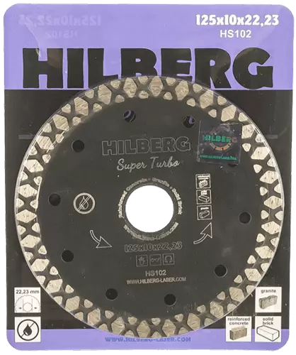 Алмазный диск по железобетону 125*22.23*10*2.2мм Super Turbo Hilberg HS102 - интернет-магазин «Стронг Инструмент» город Краснодар