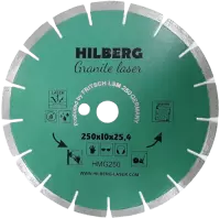 Алмазный диск по граниту 250*32/25.4/12*10*2.4мм Granite Laser Hilberg HMG250