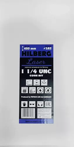 Алмазная буровая коронка 162*450 мм 1 1/4" UNC Hilberg Laser HD720 - интернет-магазин «Стронг Инструмент» город Краснодар