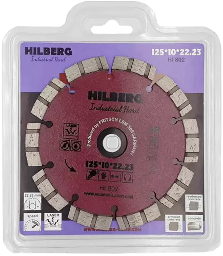 Алмазный диск по железобетону 125*22.23*10*2.2мм Industrial Hard Laser Hilberg HI802 - интернет-магазин «Стронг Инструмент» город Краснодар