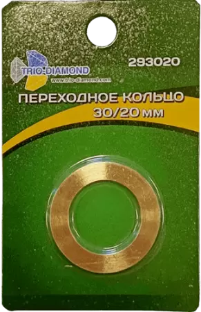 Переходное кольцо 30/20мм Trio-Diamond 293020