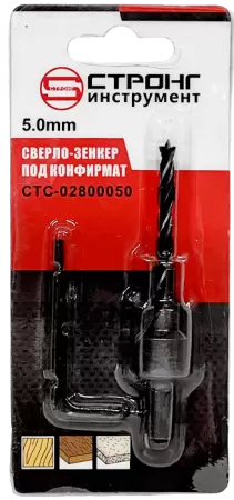 Сверло под конфирмат 5.0мм Strong СТС-02800050 - интернет-магазин «Стронг Инструмент» город Краснодар