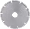 Алмазный отрезной диск 125*22.23*5*2.0мм универсальный Hilberg 510125 - интернет-магазин «Стронг Инструмент» город Краснодар