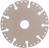 Алмазный отрезной диск по металлу 125*22.23*2*1.7мм Super Metal Hilberg 520125 - интернет-магазин «Стронг Инструмент» город Краснодар