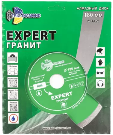 Алмазный диск по керамике 180*25.4*8*1.8мм Expert Гранит Trio-Diamond EG354 - интернет-магазин «Стронг Инструмент» город Краснодар