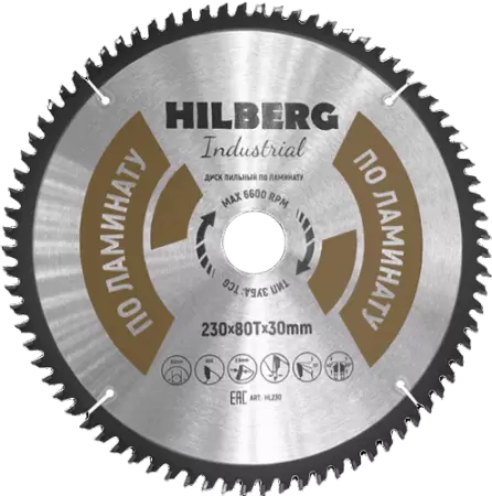 Пильный диск по ламинату 230*30*Т80 Industrial Hilberg HL230