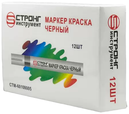 Маркер-краска разметочный (чёрный) Strong СТМ-60108005 - интернет-магазин «Стронг Инструмент» город Краснодар