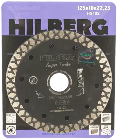 Алмазный диск по железобетону 125*22.23*10*2.2мм Super Turbo Hilberg HS102 - интернет-магазин «Стронг Инструмент» город Краснодар