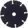 Диск отрезной карбид вольфрамовый 76*10*1.8мм универсальный Hilberg 530076 - интернет-магазин «Стронг Инструмент» город Краснодар