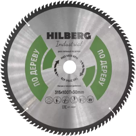Пильный диск по дереву 315*30*2.8*100T Industrial Hilberg HW317 - интернет-магазин «Стронг Инструмент» город Краснодар
