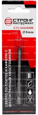 Сверло по плитке и стеклу 6мм 1/4" (2 резца) Strong СТС-04200006 - интернет-магазин «Стронг Инструмент» город Краснодар