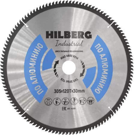 Пильный диск по алюминию 305*30*Т120 Industrial Hilberg HA305 - интернет-магазин «Стронг Инструмент» город Москва