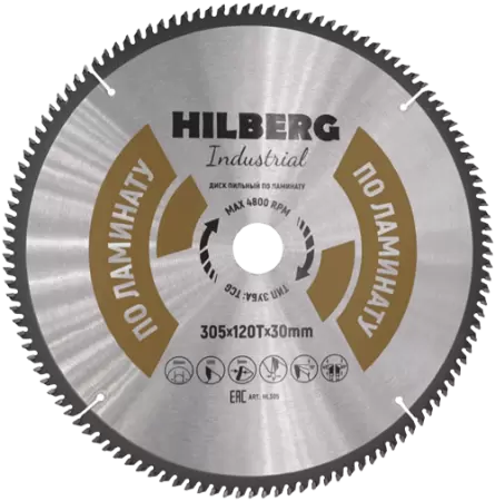 Пильный диск по ламинату 305*30*Т120 Industrial Hilberg HL305 - интернет-магазин «Стронг Инструмент» город Краснодар
