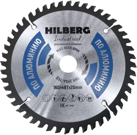 Пильный диск по алюминию 160*20*Т48 Industrial Hilberg HA160 - интернет-магазин «Стронг Инструмент» город Краснодар