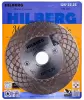 Алмазный диск по керамограниту 125*22.23*25*1.6мм Master Ceramic Hilberg HM522 - интернет-магазин «Стронг Инструмент» город Краснодар