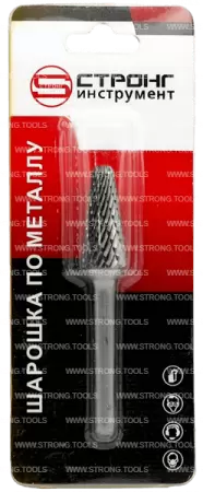 Борфреза остро коническая по металлу 12мм тип L (KEL) Strong СТМ-51780012 - интернет-магазин «Стронг Инструмент» город Краснодар