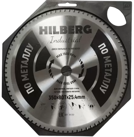 Пильный диск по металлу 350*25.4*Т80 Industrial Hilberg HF350 - интернет-магазин «Стронг Инструмент» город Краснодар