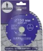 Алмазный диск по бетону 150*22.23*7*1.8мм Turbo Mr. Экономик 100-008 - интернет-магазин «Стронг Инструмент» город Краснодар