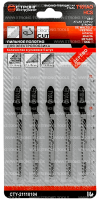 Пилки для лобзика 5шт. T101AO HCS 83мм по мягкой древесине Strong СТУ-21110104 - интернет-магазин «Стронг Инструмент» город Краснодар