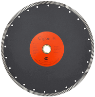 Алмазный диск по бетону 300*32/25.4*10*3.0мм Turbo Pro Strong СТД-13401300 - интернет-магазин «Стронг Инструмент» город Краснодар