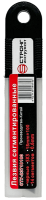 Лезвие для малярного ножа 18*100*0.6мм (вороненое) (10шт.) Strong СТУ-23718100 - интернет-магазин «Стронг Инструмент» город Краснодар
