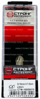 Фреза с радиусным торцом S8*D10*H7.5 Standard Strong СТФ-10050010 - интернет-магазин «Стронг Инструмент» город Краснодар