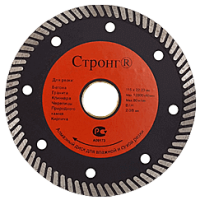 Алмазный диск по бетону 115*22.23*8*2.0мм Turbo Pro Strong СТД-13400115 - интернет-магазин «Стронг Инструмент» город Краснодар