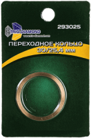 Переходное кольцо 30/25.4мм Trio-Diamond 293025 - интернет-магазин «Стронг Инструмент» город Краснодар