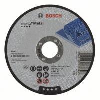 Диск отрезной по металлу Ø125x22.23x2.5мм A30 S BF Expert for Metal BOSCH 2608600394