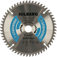 Пильный диск по алюминию 165*20*Т56 Industrial Hilberg HA165 - интернет-магазин «Стронг Инструмент» город Краснодар