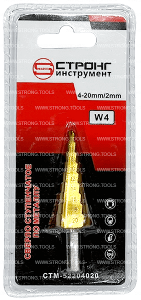Ступенчатое сверло по металлу 4-20мм шаг 2мм TiN W4 Strong СТМ-52204020 - интернет-магазин «Стронг Инструмент» город Краснодар