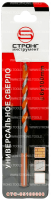 Сверло универсальное 6*60*100 Multi Construction Strong СТС-05100006 - интернет-магазин «Стронг Инструмент» город Краснодар