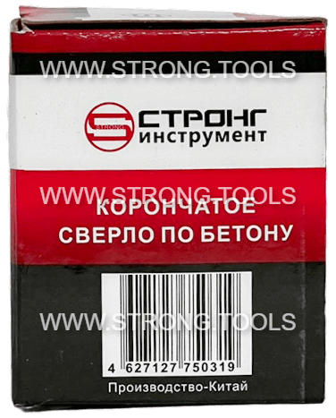 Коронка по бетону SDS Plus 80мм в сборе с державкой M22 Strong СТК-03500080 - интернет-магазин «Стронг Инструмент» город Краснодар