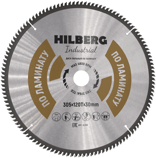 Пильный диск по ламинату 305*30*Т120 Industrial Hilberg HL305 - интернет-магазин «Стронг Инструмент» город Краснодар