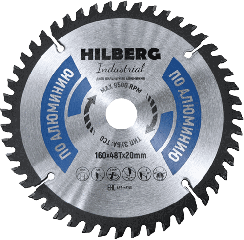 Пильный диск по алюминию 160*20*Т48 Industrial Hilberg HA160 - интернет-магазин «Стронг Инструмент» город Краснодар