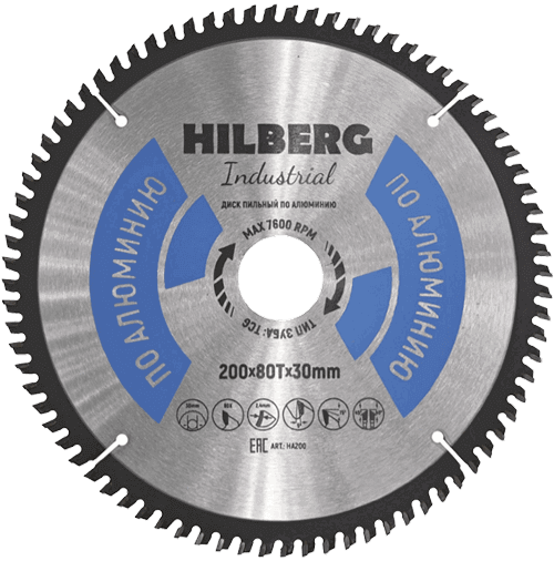 Пильный диск по алюминию 200*30*Т80 Industrial Hilberg HA200 - интернет-магазин «Стронг Инструмент» город Краснодар