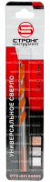 Сверло универсальное 8*80*120 Multi Construction Strong СТС-05100008 - интернет-магазин «Стронг Инструмент» город Краснодар