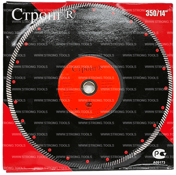 Алмазный диск по бетону 350*25.4/22.23*10*3.2мм Turbo Pro Strong СТД-13400350 - интернет-магазин «Стронг Инструмент» город Краснодар