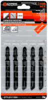 Пилки для лобзика 5шт. T119B HCS 92мм по мягкой древесине Strong СТУ-21111901 - интернет-магазин «Стронг Инструмент» город Краснодар