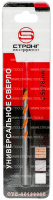 Сверло универсальное 5*50*85 Multi Construction Strong СТС-05100005 - интернет-магазин «Стронг Инструмент» город Краснодар