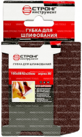 Губка абразивная 100*88*62*25 Р80 для шлифования Strong СТУ-24788080 - интернет-магазин «Стронг Инструмент» город Краснодар