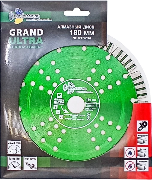 Алмазный диск по железобетону 180*22.23*12*2.7мм Grand Ultra Trio-Diamond GTS734 - интернет-магазин «Стронг Инструмент» город Краснодар
