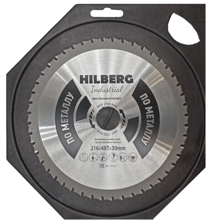 Пильный диск по металлу 216*30*Т48 Industrial Hilberg HF216 - интернет-магазин «Стронг Инструмент» город Краснодар