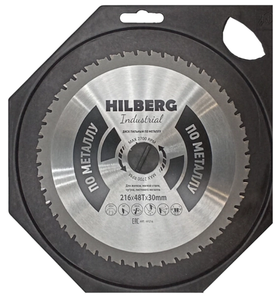 Пильный диск по металлу 216*30*Т48 Industrial Hilberg HF216 - интернет-магазин «Стронг Инструмент» город Краснодар