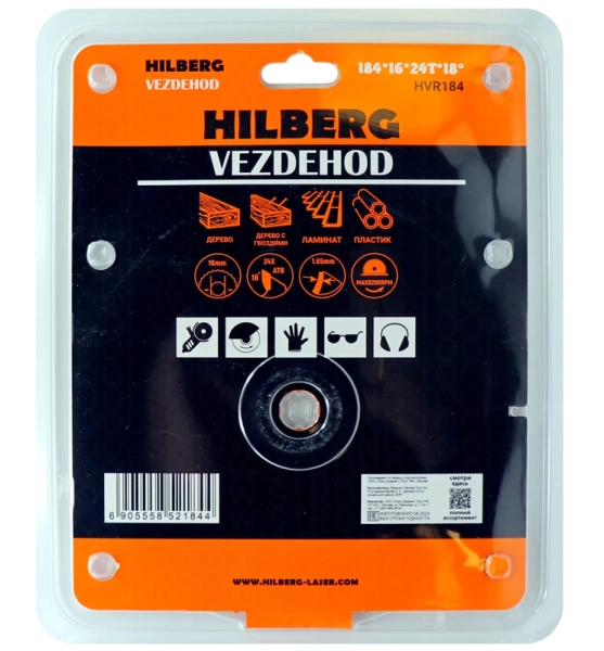Универсальный пильный диск 184*16*24Т (reverse) Vezdehod Hilberg HVR184 - интернет-магазин «Стронг Инструмент» город Краснодар