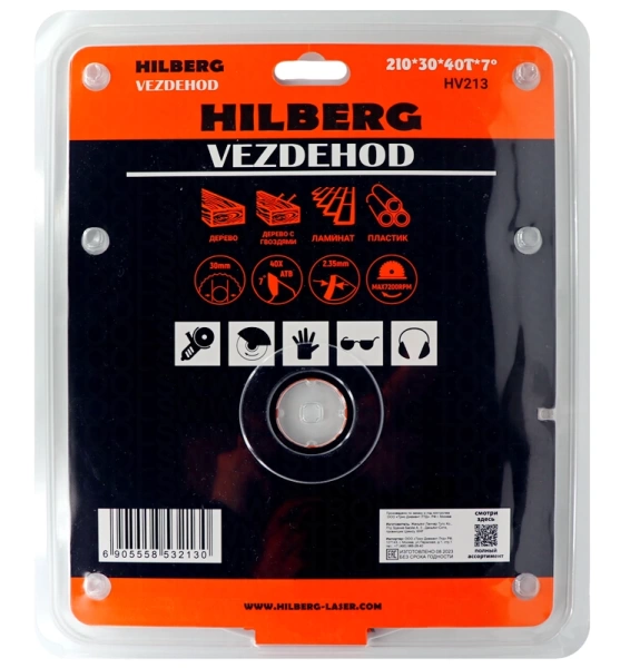Универсальный пильный диск 210*30*40Т Vezdehod Hilberg HV213 - интернет-магазин «Стронг Инструмент» город Краснодар